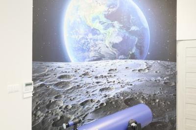 Obserwatorium Astronomiczne 7